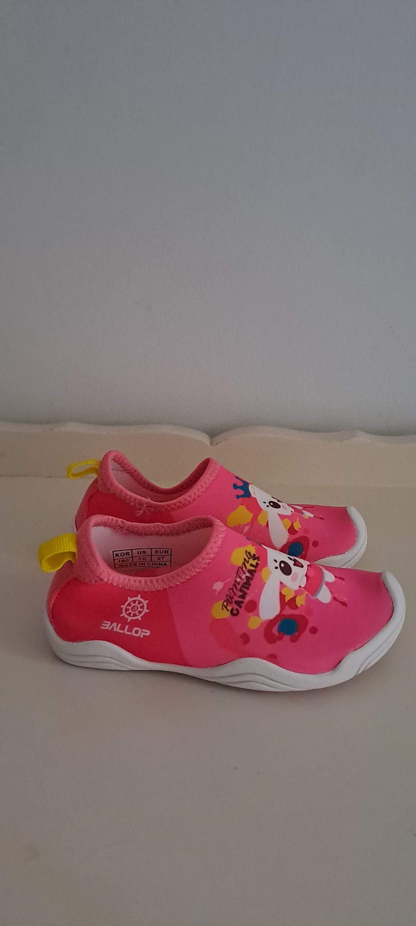 Ballop Kids Barefoot Shoes Funny Carnival UK 9 (EU 27)