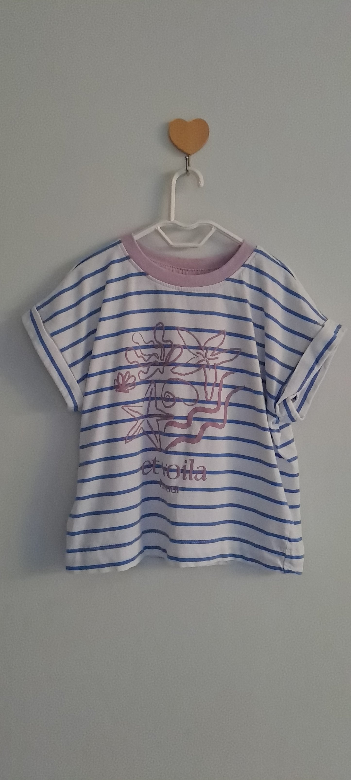 UNIQ Kids Girl Striped Beach Graphic T-Shirt 6-7 Years