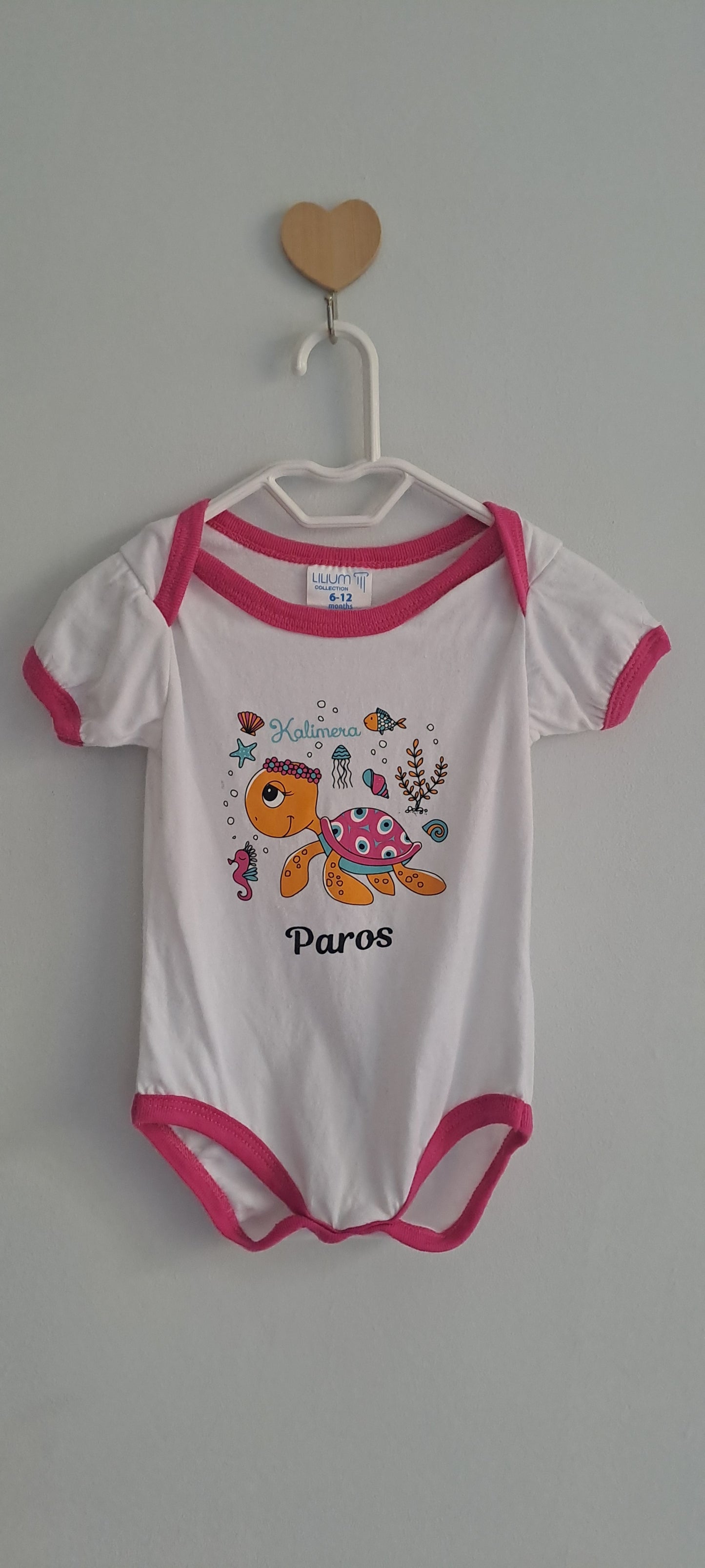 Lilium Collection Paros Greece Sea Turtle Cotton Bodysuit 6-12 Months